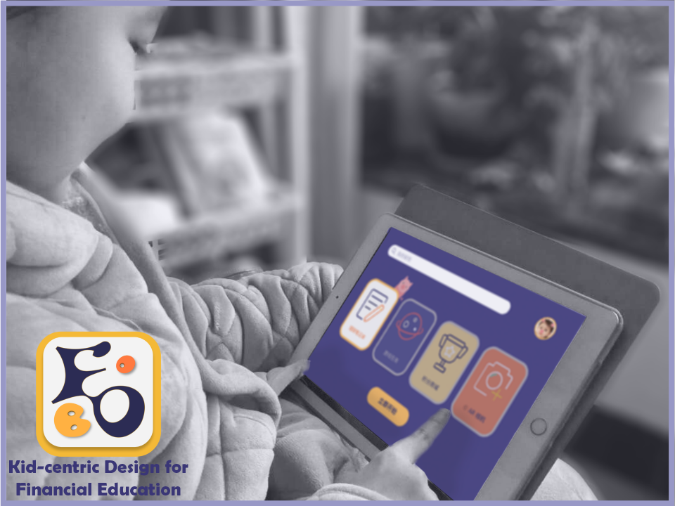 Pocket Pennylog: A playful digital budget book for kids following their CoinTrail_Kid-centric Design for Financial Education